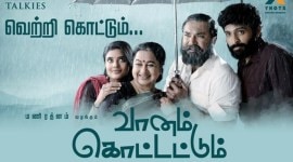 Bolly4u 2025: Bolly4u Latest News Bolly4u 2025 Movies News and