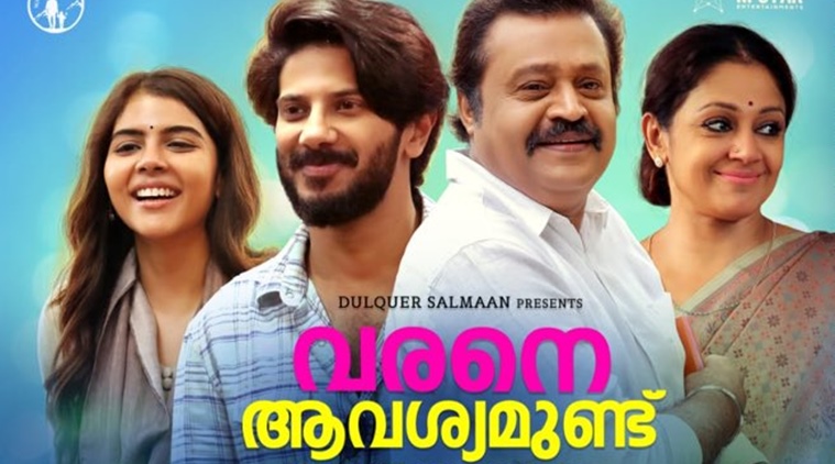 Varane avashyamund malayalam full movie dailymotion part 1 sale