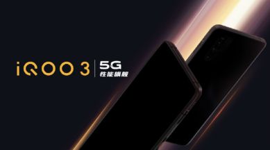 iQOO 3, iQOO 3 launch, How to watch iQOO 3 event live, iQOO 3 livestream, iQOO 3 launch live, iQOO 3 price, iQOO 3 specs, iQOO 3 specifications