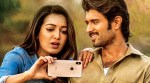 World Famous Lover movie review and release LIVE UPDATES