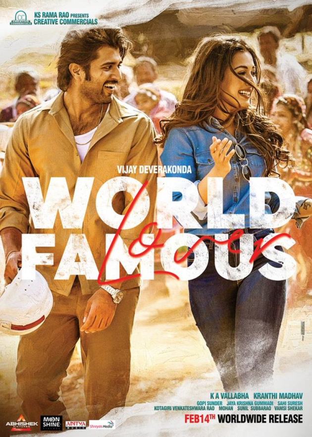 wordld famous lover movie download