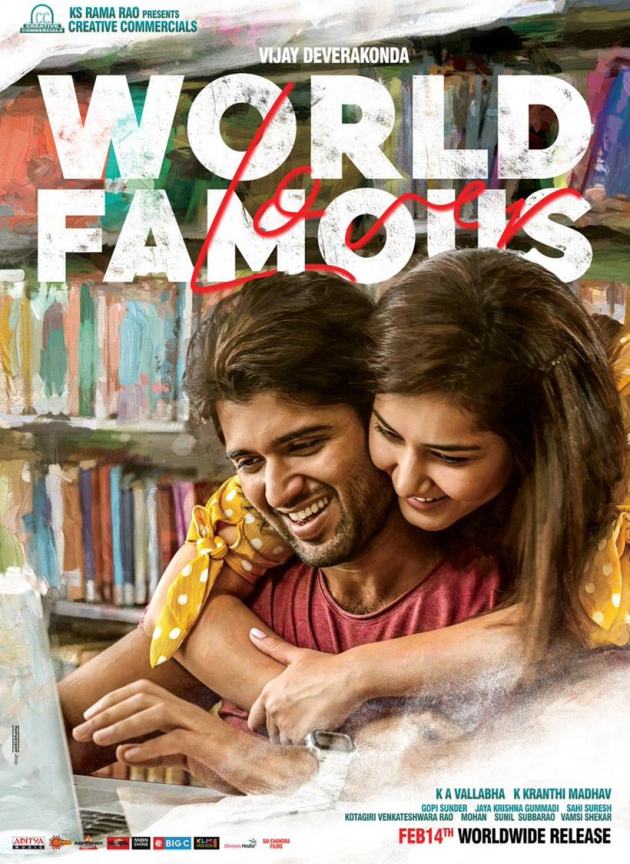 world famous love online