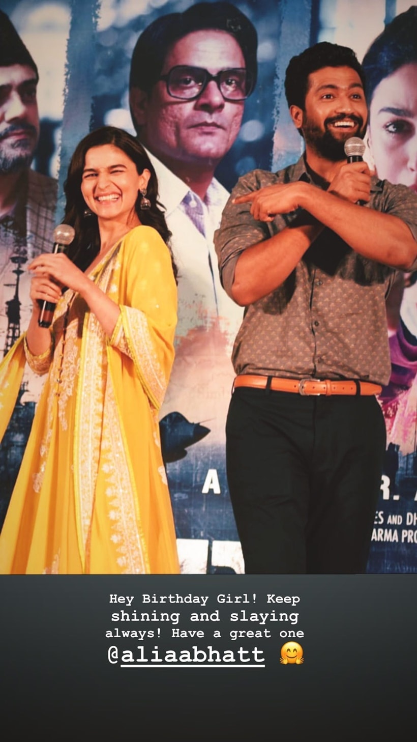 Vicky Kaushal