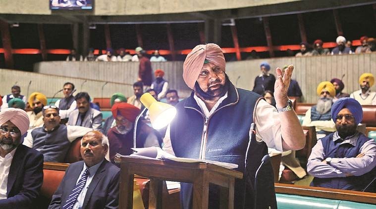 punjab chief minister amarinder singh, punjab farmers, punjab cm news, amarinder singh farmers, punjab news