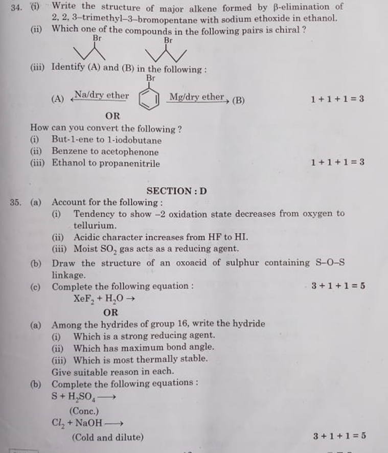 cbse, cbse class 12 chemistry question paper, cbse class 12 chemistry exam analysis, cbse.nic.in, cbse news, cbse board exams, central board of secondary exams, cbse class 12 passing marks, cbse reuslt, cbse passing marks, education news