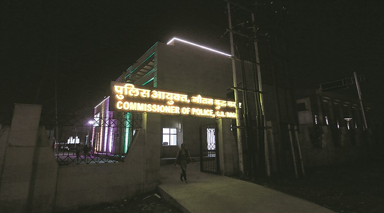 Commissionerate office Noida, Noida Commissionerate office, Commissionerate system UP Yogi Adityanath