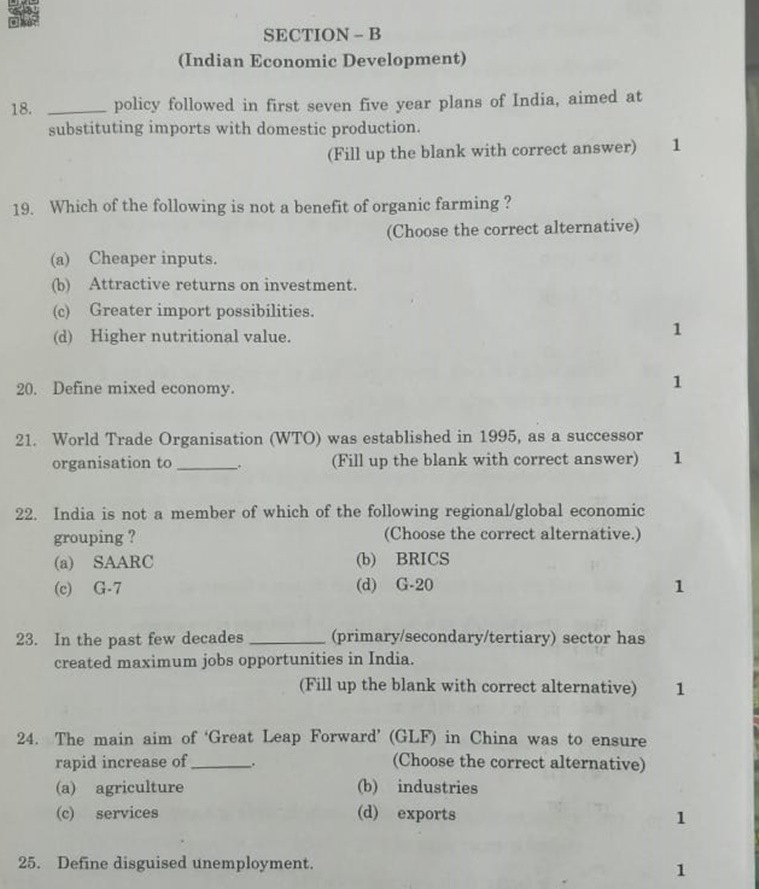 CBSE Class 12 Economics exam lengthy but easy; check question paper pdf ...