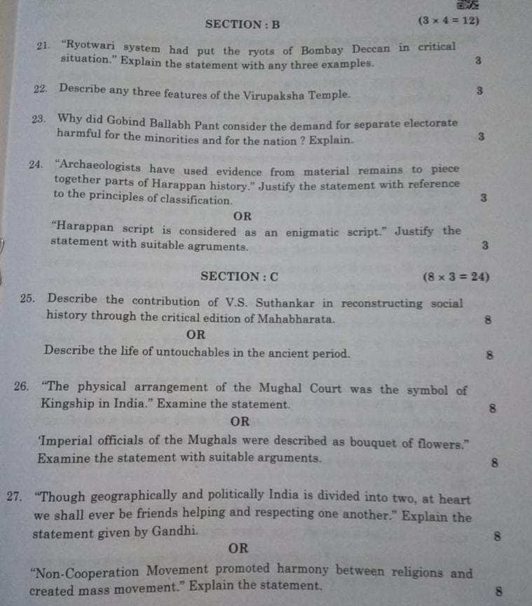 CBSE Class 12 History, CBSE Class 12 History question paper, CBSE Class 12 History marking scheme, CBSE Class 12 History exam analysis, cbse class 12 passing marks, cbse news, cbse.nic.in, education news