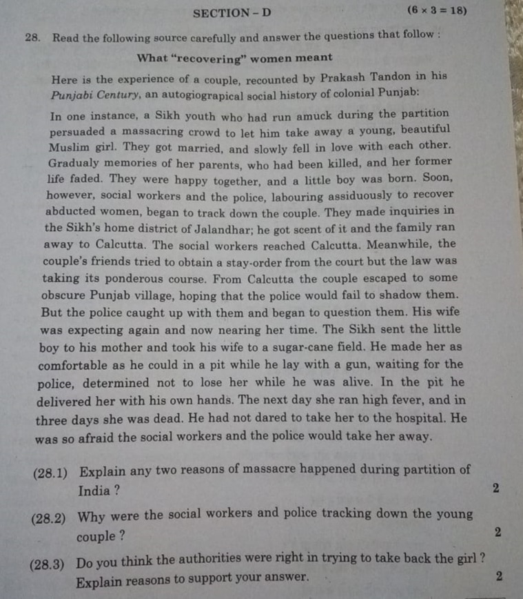 CBSE Class 12 History, CBSE Class 12 History question paper, CBSE Class 12 History marking scheme, CBSE Class 12 History exam analysis, cbse class 12 passing marks, cbse news, cbse.nic.in, education news