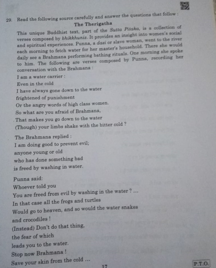 CBSE Class 12 History, CBSE Class 12 History question paper, CBSE Class 12 History marking scheme, CBSE Class 12 History exam analysis, cbse class 12 passing marks, cbse news, cbse.nic.in, education news