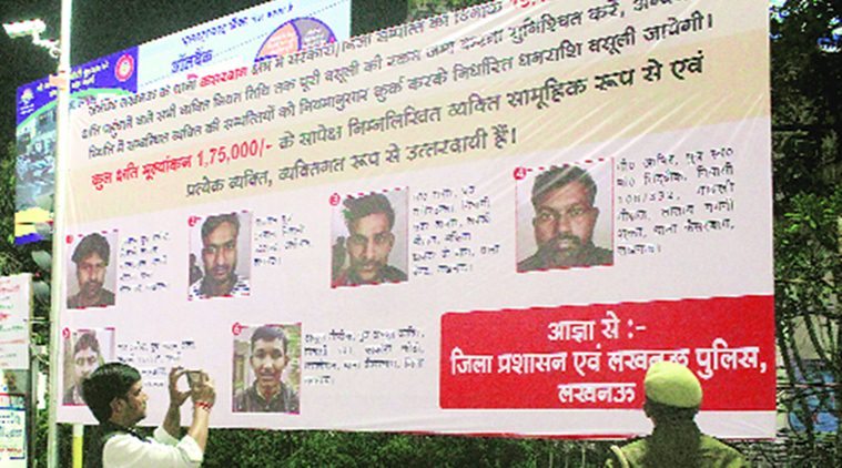 CAA, NRC, CAA PROTEST,LUCKNOW CAA PROTEST, LUCKNOW NRC PROTEST, LUCKNOW NEWS, Kanpur police, kanpur police FIR