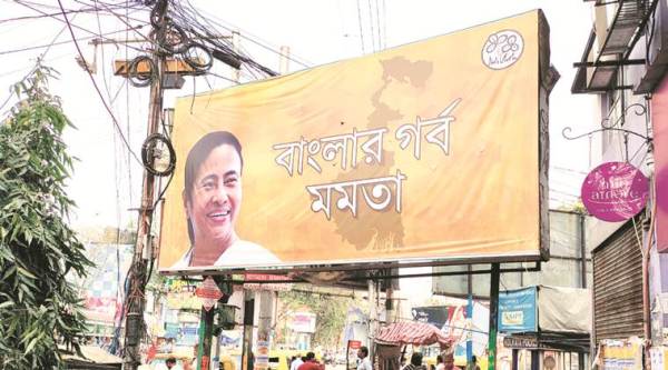 west bengal polls, tmc, Trinamool Congress tmc poll campaign, mamta banerjee, kolkata news, india news, indian express