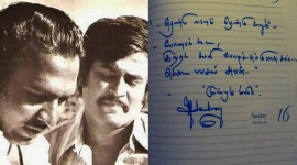 Mahendran Rajini