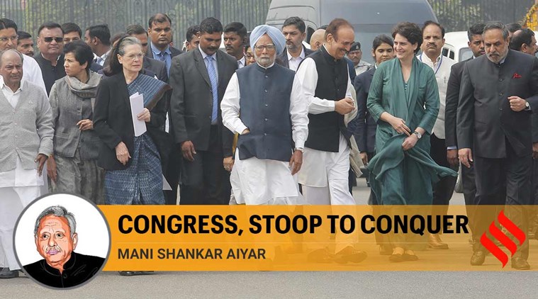'United we stand, divided we fall': Congress needs to make this tired old cliché its clarion call