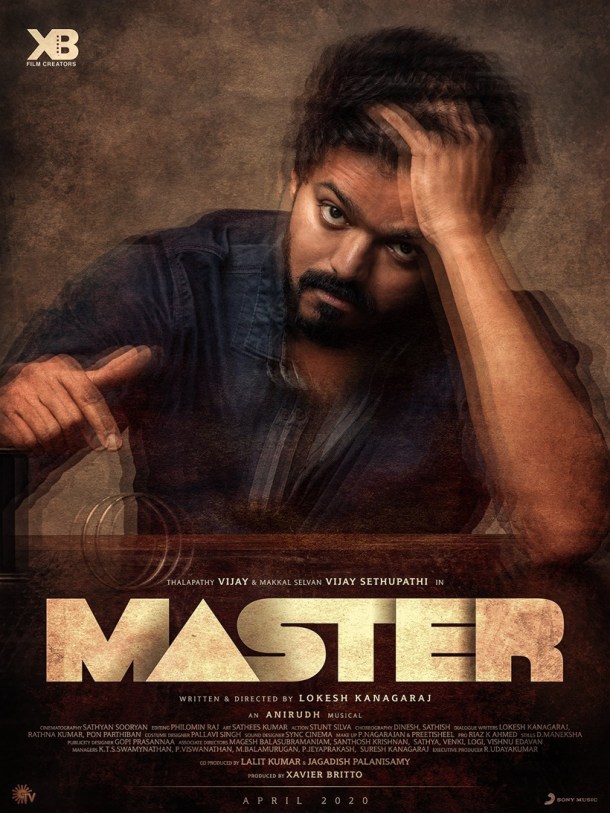 Master movie
