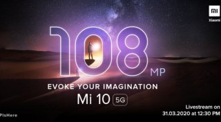 Xiaomi Mi 10 india launch