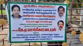 Tamil Nadu, Coronavirus, AIADMK Minister Sengottaiyan, TASMAC, Archbishop of Madras and Mylapore , mASJID, Thanjavur temple, Coronavirus in Chennai, Indian Express News, Chennai News, Tamil Nadu news,