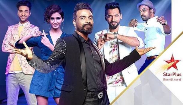Dance Plus 5