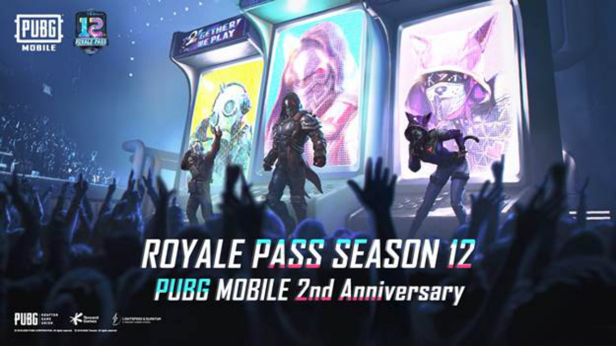 PUBG Mobile, PUBG, PUBG Mobile amusement park, PUBG Mobile 2nd anniversary, PUBG Mobile update, PUBG Mobile features