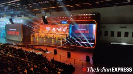 PUBG Mobile, PUBG Mobile Pro League South Asia, PUBG Mobile Pro League South Asia online only event, PUBG Mobile livestream