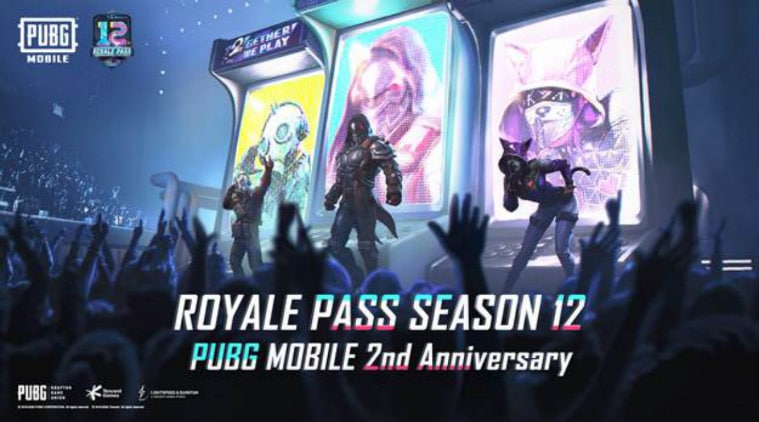 PUBG Mobile, PUBG, PUBG Mobile amusement park, PUBG Mobile 2nd anniversary, PUBG Mobile update, PUBG Mobile features