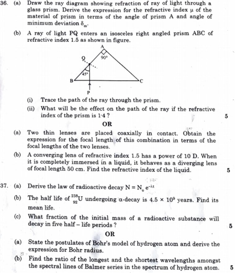 cbse, cbse.nic.in, cbse question paper, cbse physics question paper, cbse class 12 physics, cbse class 12 physcis result, cbse c;ass 12 physics solution, cbse class 12 physics solution, cbse class 12 physics question paper, cbse class 12 physics error, cbse news, education news