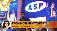 Bhim Army, Azad Samaj Party, dalit movement, Bahujan Samaj Party, Chandrashekhar Azad, Chandrashekhar Azad Bhim Army