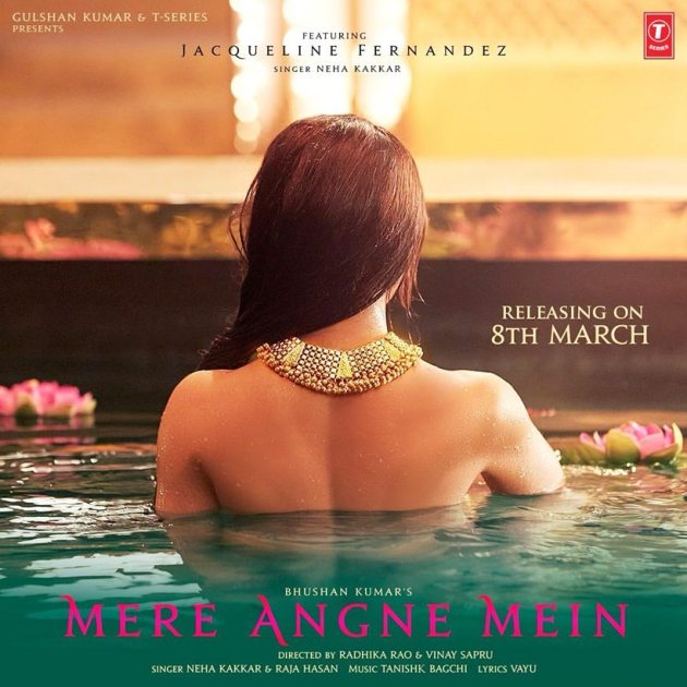 mere angne mein song first look asim riaz