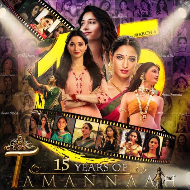tamannaah poster