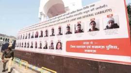 UP hoarding Anti CAA, UP hoardings CAA protests, lucknow hoardings anti caa protesters, UP hoardings anti caa protesters, sc on UP hoardings, UP law hoardings anti caa protesters