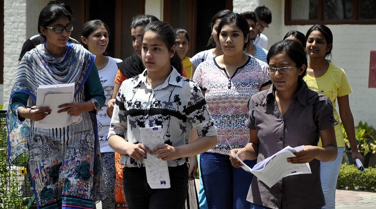 Check status of board, competitive, recruitment exams