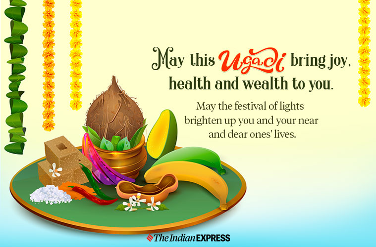 Happy Ugadi Images 2020: Telugu New Year Wishes Images, Quotes, Status