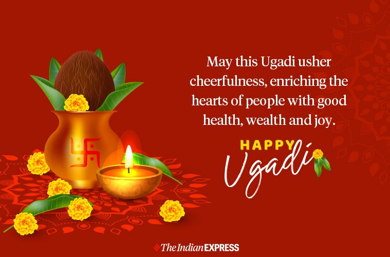 Happy Ugadi Images 2020: Telugu New Year Wishes Images, Quotes, Status ...