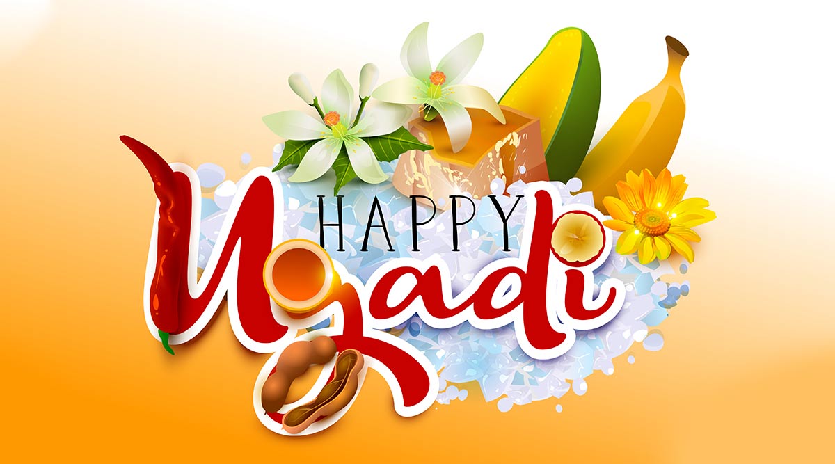 Happy Ugadi : Happy Ugadi Gudipadwa Wishes Transparent Png Ugadi Gudi Padwa Ugadhi Png Transparent Clipart Image And Psd File For Free Download - Happy ugadi guys, here is our new happy ugadi prank in hyderabad.