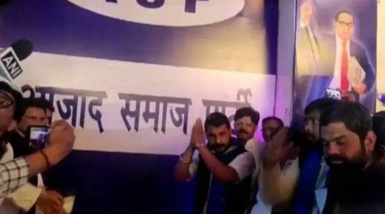 Chandrashekhar Azad, Chandrashekhar Azad new party, who is Chandrashekhar Azad, uttar pradesh elections, Chandrashekhar Azad news, bhim army party,