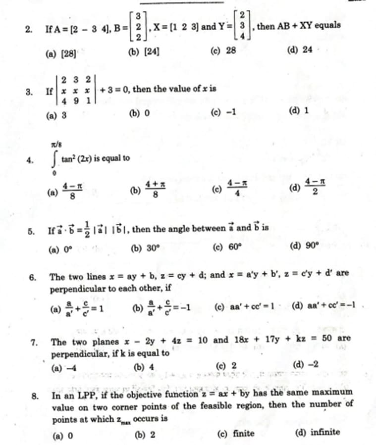 cbse-class-12-mathematics-exam-tricky-questions-of-higher-difficulty