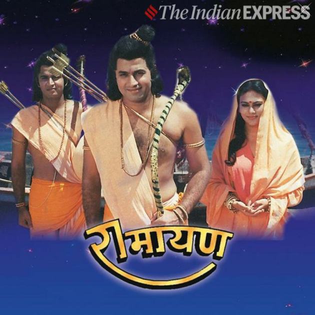 ramayana doordarshan