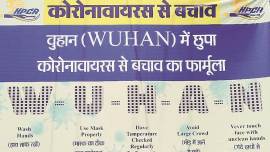coronavirus, coronavirus news, coronavirus update, coronavirus update in india, india vs south africa, ind vs sa, india vs south africa odi, india cricket, cricket news