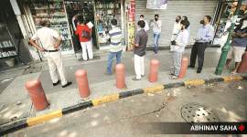 e retailers no alt set