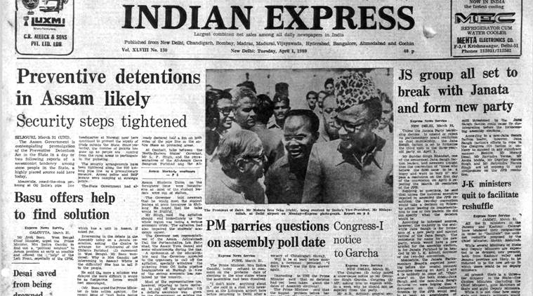 April 1, 1980, Forty Years Ago: Crackdown In Offing