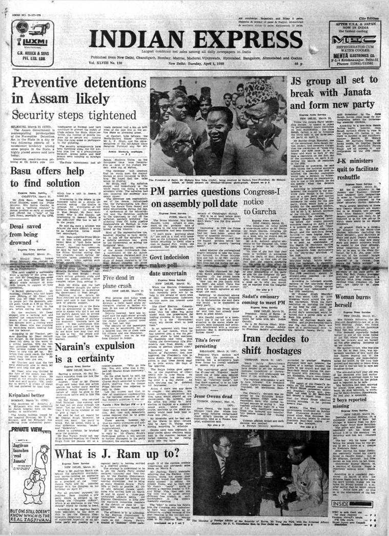 April 1 1980 Forty Years Ago Crackdown In Offing The Indian Express