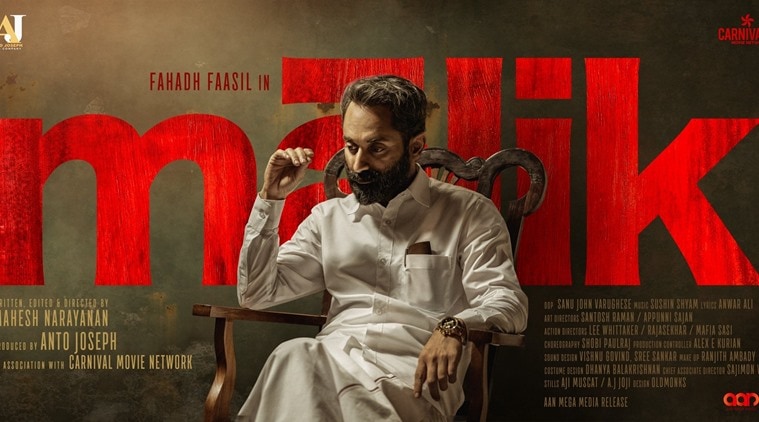 fahadh faasil