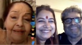 farida khanum sings aaj jaane ki zid rekha vishal bharadwaj instagram live