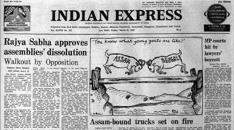 Rajya sabha, assam protest, Yuba congress, nuclear security, fory years ago, indian express