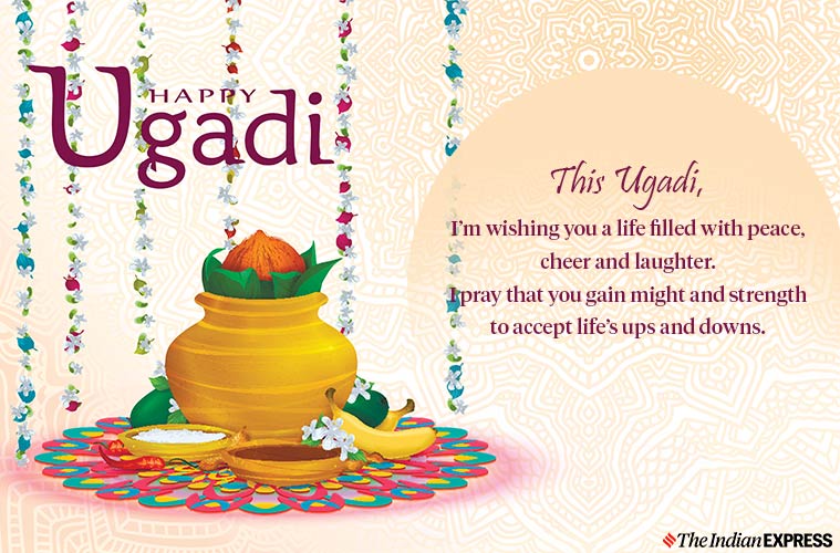 Happy Ugadi, Gudi Padwa 2020: Wishes Images, Status, Quotes, SMS ...