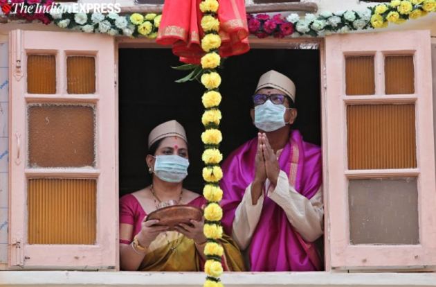 gudi padwa, gudi padwa images, gudi padwa 2020, happy gudi padwa, happy gudi padwa 2020, happy gudi padwa images, happy gudi padwa wishes, happy gudi padwa quotes, happy gudi padwa status, gudi padwa wishes images, happy gudi padwa quotes 2020, happy gudi padwa wallpaper, happy gudi padwa sms, happy gudi padwa messages, happy gudi padwa images 2020, happy gudi padwa pics, gudi padwa photos, happy gudi padwa photos, happy gudi padwa 2020 photos