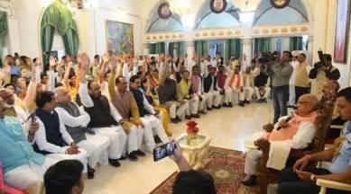 madhya pradesh, madhya pradesh news, madhya pradesh latest news, madhya pradesh floor test, madhya pradesh floor test result, madhya pradesh floor test 2020, madhya pradesh floor test live news, madhya pradesh government news