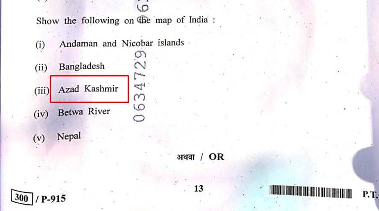 Madhya pradesh, Madhya pradesh azad kashmir in question paper, class 10 exams azad kashmir, social science azad kashmir pok, Mashya pradesh calss 10 question paper, indian express
