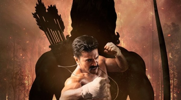 Ram Charan in RRR