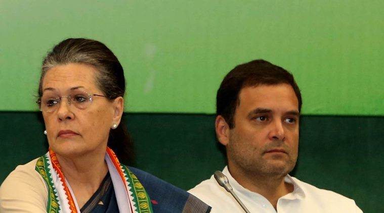 Gates Foundation, US Trust account, NGO foreign funds donation, foreign funds India NGO, Rajiv Gandhi Foundation, Rajiv Gandhi Foundation fraud, Rajiv Gandhi Foundation money laundering, Gandhi foundations, MHA probe RGF, Rajiv Gandhi Foundation china donation